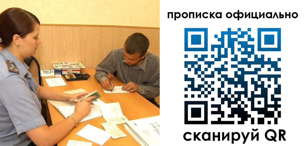 регистрация для дет. сада в Новоаннинском